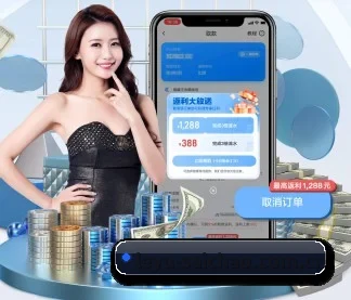 乐鱼体育资讯 APP